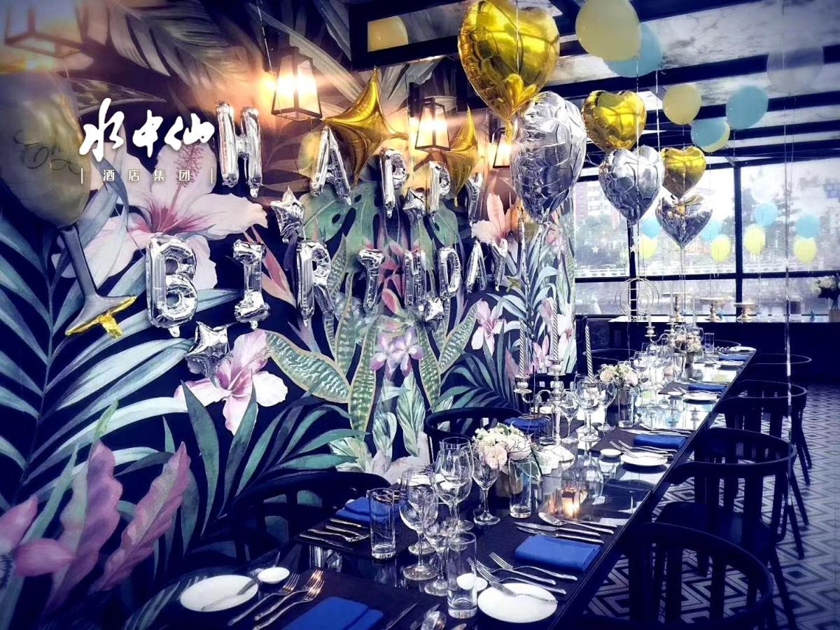 Ondine International Hotel Zhenjiang  Eksteriør bilde
